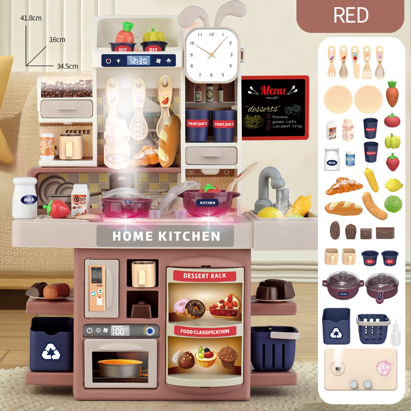 Home Cooking Cookbook - 어린이 41cm 대형 요리 주방 장난감